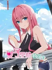 厨房夜行记 美食综艺在线观看